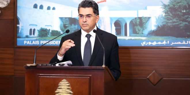 مرقص مجلس الوزراء