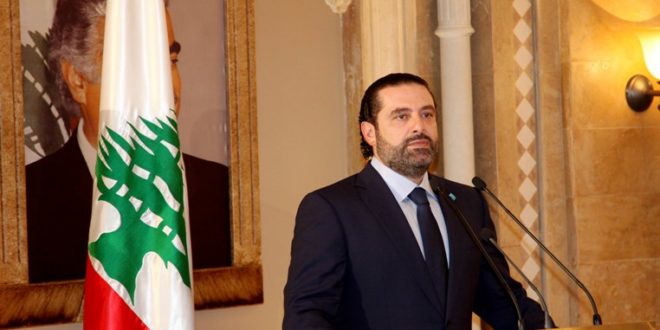 1476976771_pressconferenceforformerprministersaadhariri2