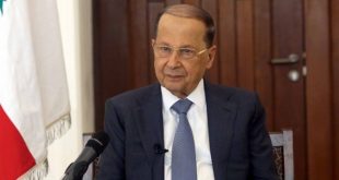 aoun new1