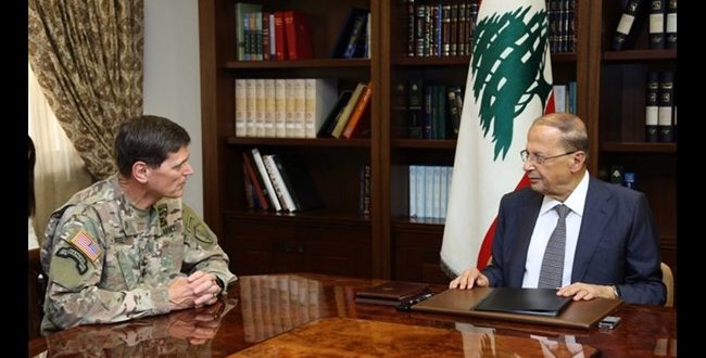 aoun meeting