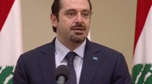 hariri vote