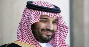 محمد بن سلمان