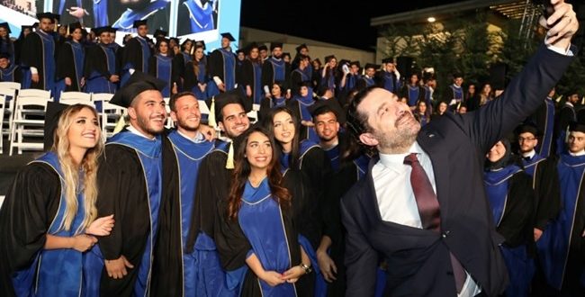 hariri grad