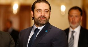 hariri washington visit