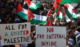 palestinian-unity