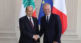 Aoun-Rugy