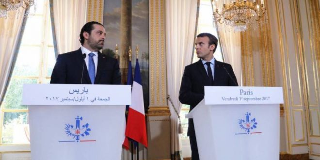 Hariri Macron