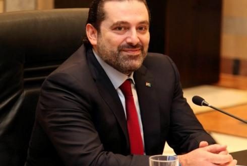 saed hariri