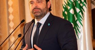 سعد 2017