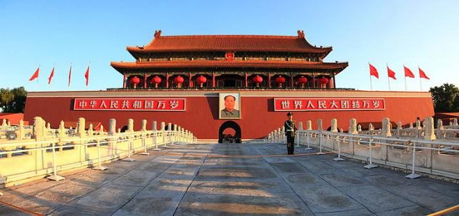 plaza de la paz - china