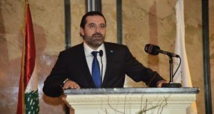 hariri in ramadan