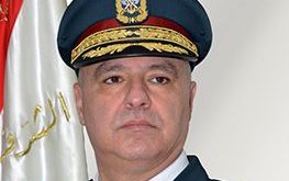 Le general Joseph Aoun