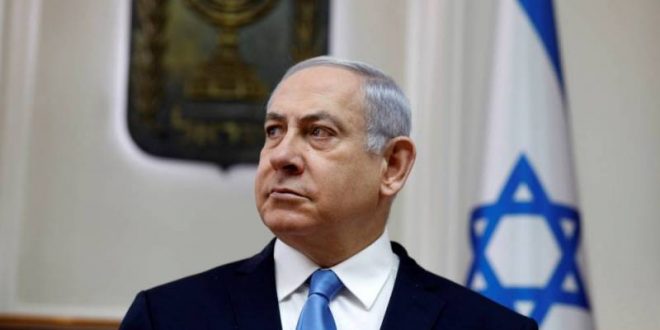 Netanyahu