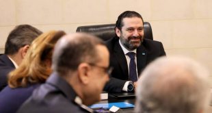 Saad-Hariri