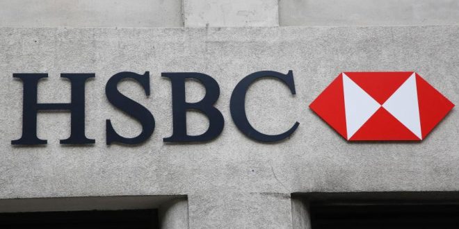 HSBC