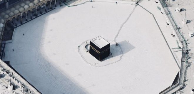 Hajj