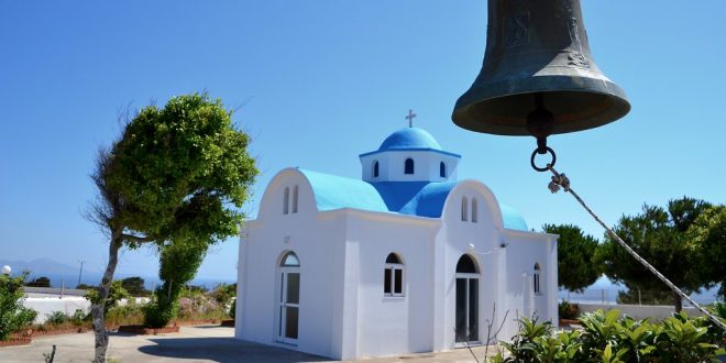 eglise Grece