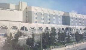 rafic hairir hospital