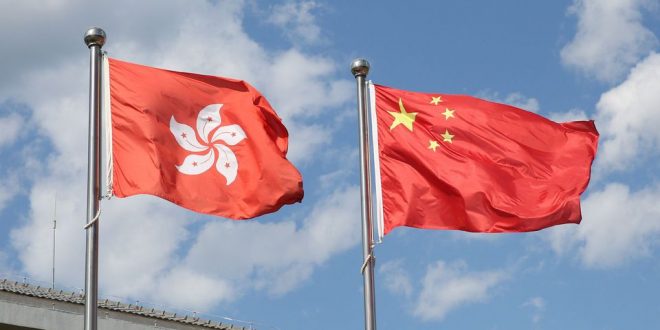 drapeaux chine et hong-kong