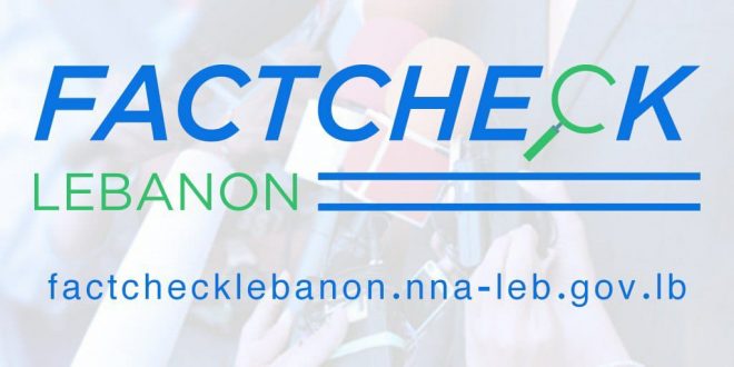 factchecklebanon