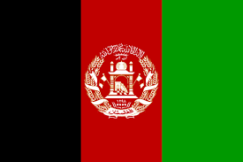 Drapeau Afghanistan