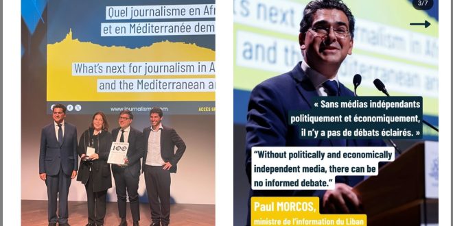 مرقص مرسيليا