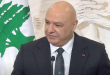 الرئيس عون
