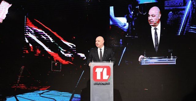 ارشيف تلفزيون لبنان عون