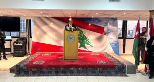 مرقص الجالية في الاردن