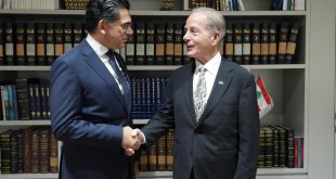 مرقص السفير الاميركي