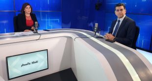 مرقص اذاعة صوت لبنان