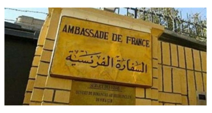 ambassade de France