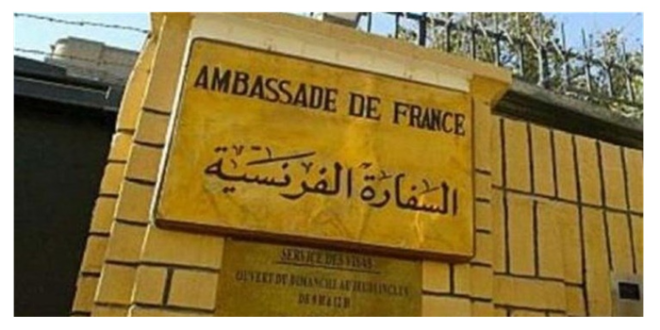 ambassade de France