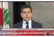 مرقص الحدث