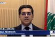 مرقص لشبكة ABCNews الأميركية