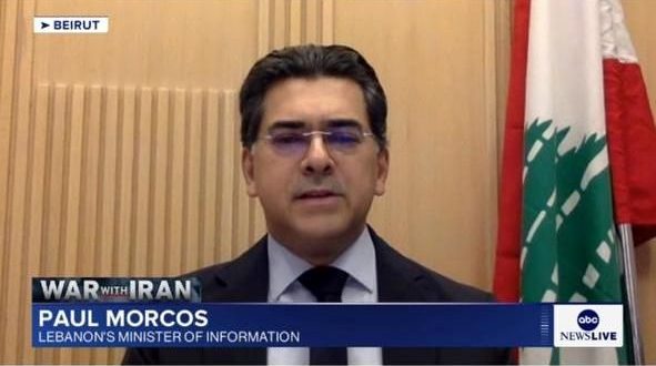 مرقص لشبكة ABCNews الأميركية