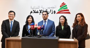 مرقص مجموعة الصين للإعلام