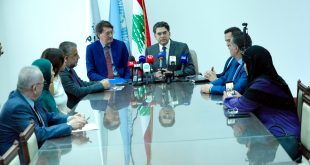 UNESCO مرقص