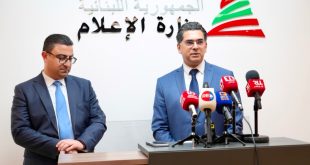 مرقص المدعي العام التمييزي
