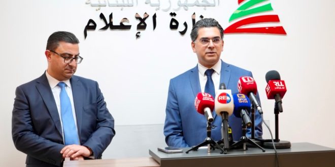 مرقص المدعي العام التمييزي