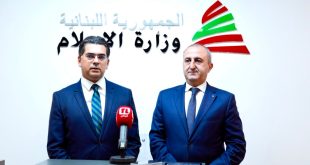 مرقص المنظمة للفرنكوفونية