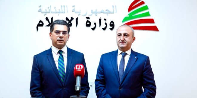 مرقص المنظمة للفرنكوفونية