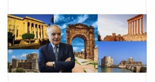 Salamé