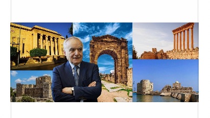 Salamé