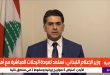 مرقص للاخبارية السعودية
