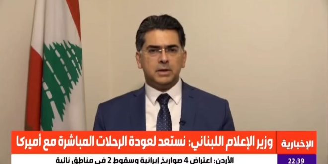 مرقص للاخبارية السعودية