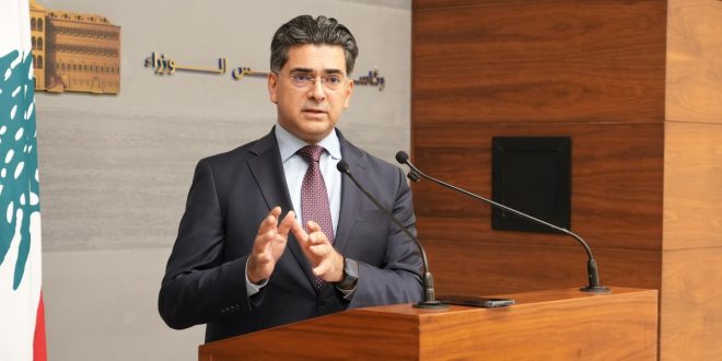 مرقص مجلس الوزراء