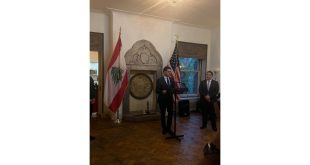 مرقص منتدى الأمم المتحدة