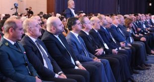 المؤتمر الصيدلي الـ27 مرقص
