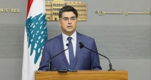 مجلس الوزراء مرقص